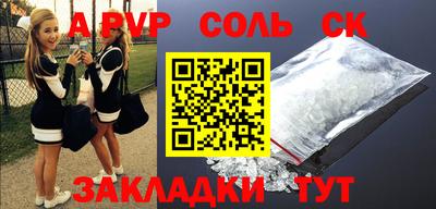прущая мука Нальчик