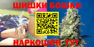 соль курить ск Нарткала