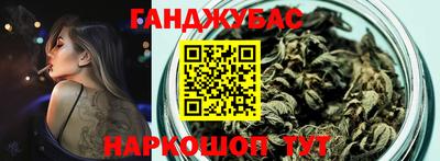 прущая мука Нальчик