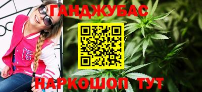 прущая мука Нальчик