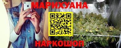 прущая мука Нальчик