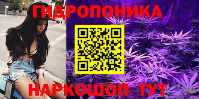 прущая мука Нальчик