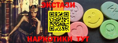 прущая мука Нальчик