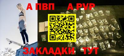 прущая мука Нальчик