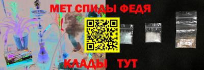 прущая мука Нальчик