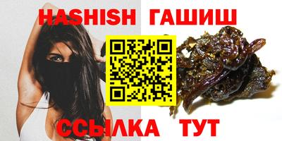 прущая мука Нальчик