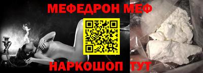 соль курить ск Нарткала