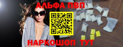 прущая мука Нальчик