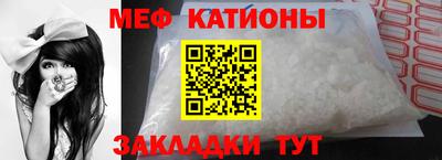 гидра Новодвинск