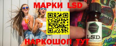 соль курить ск Нарткала
